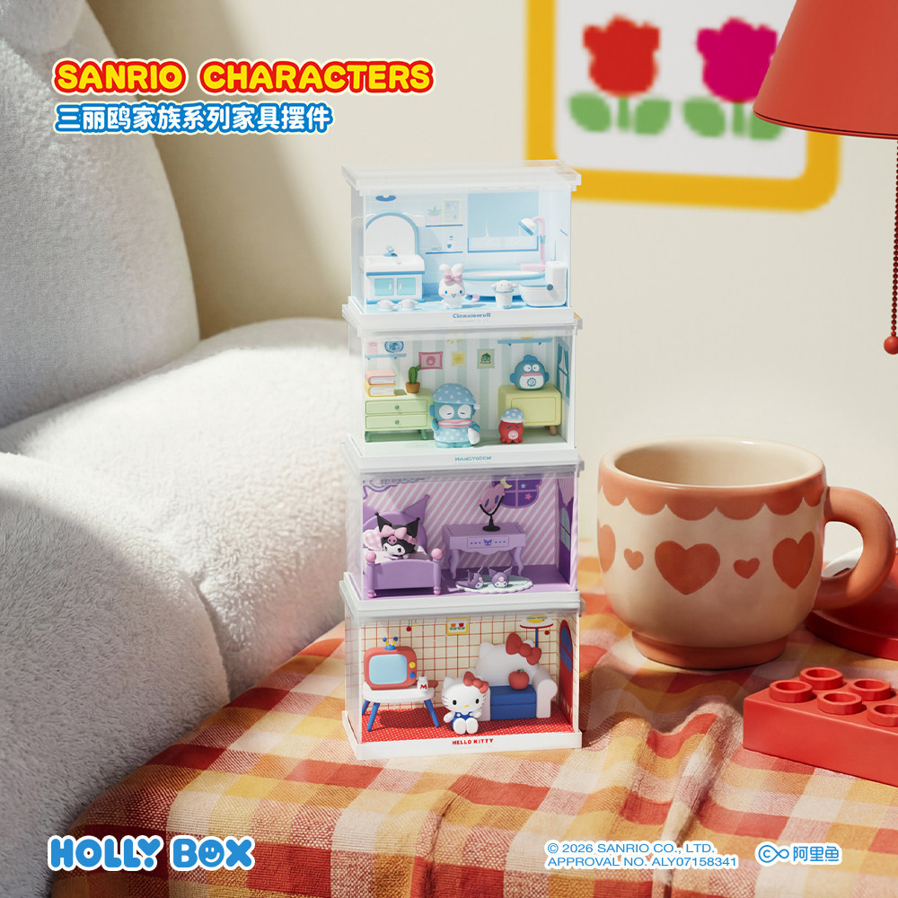 Phụ kiện lắp ráp nội thất HOLLYBOX Sanrio
