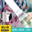 Nhỏ Con Lăn Bàn Chải Sửa Chữa Sơn Tường Hộ Gia Đình Khử Nhiễm Tường Dụng Cụ Tiện Dụng Graffiti Sửa Chữa Sơn Gia Đình Tự Đánh Sơn Chống Trầy Xước Sửa Chữa Kem Dán Tường 26.3.26
