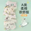 Trẻ Em Quần Lót Trẻ Em Bé Trai Không Kẹp Mông Giống Như Cotton Boxer Trẻ Em Bé Vừa Lớn Trẻ Em Quần Lót Bé Trai 10-15 Tuổi