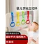 🔥Móc nôi trẻ em Phụ kiện cũi vòng kéo luyện tập tay cho bé Nôi Hàng Rào Đứng Tay Kéo Vòng Bé Vòng Tay Đồ Chơi Trẻ Em Tập Đi Đi Bộ Dụng Cụ Tiện Dụng Tập Thể Dục Sức Mạnh Cánh Tay