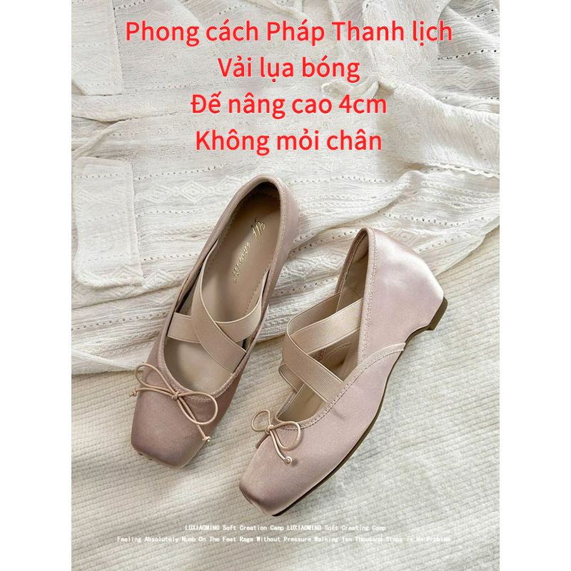 Phong Cách Pháp Mũi Vuông Nơ Giày Ba Lê Nữ Satin Bên Trong Tăng Chiều Cao Mary Jane Giày Đậu Hà Lan