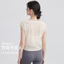 Mùa Hè Phong Cách Mới Gạc Yoga Tay Ngắn Chạy Bộ Thể Dục Pilates Tập Thể Thao Yoga Không Tay Phù Hợp Với Áo
