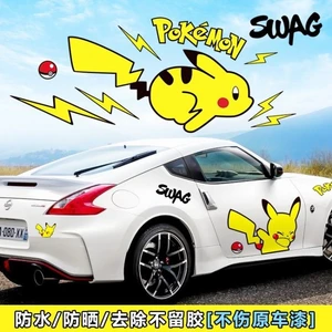Pikachu Xe Dán Xe Ô Tô Hoạt Hình Dễ Thương Vết Xước Khối Thân Xe Dán Sáng Tạo Độc Đáo Kéo Hoa Trên Cả Hai Mặt