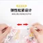 Sanchenhlby3949 Xe Điện Che Mưa Đàn Hồi Chống Nắng Trong Suốt Bao Gồm Tất Cả Chống Gió Dễ Thương Bền Đẹp