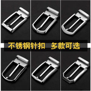 Đầu khóa dây nịt thép không gỉ|Khóa kim|Nội rộng 3.55cm|Đường kính trong 3.85cm|Dành cho nam|Màu gốc thép nguyên chất|Khóa dây nịt kim|Đầu dây nịt|Đầu khóa loại kim|Phụ kiện dây nịt chất lượng