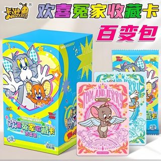 Thẻ Tour Mèo Và Chuột Thẻ Đa Dạng Túi Happy Kẻ Thù Bộ Sưu Tập Thẻ Tom Jerry Đồ Chơi Hàng Hóa Quà Tặng Sinh Nhật