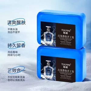 Nam Cologne Xà Phòng Rửa Mặt Dầu Gội Tắm Dưỡng Ẩm Ba Trong Một Kiểm Soát Dầu Dưỡng Ẩm Làm Mới Không Dính