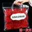 Hoa Handmade Hoa Hồng Tinh Dầu Xà Phòng Rửa Mặt Nam Nữ Sinh Viên Xà Phòng Rửa Mặt Tắm Xà Phòng Hai Trong Một