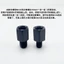 Xe Điện Gương Chiếu Hậu Tăng Chiều Cao Vít Xe Máy Pin Phản Quang Xe Thêm Adapter Vít 8 Mm 10 Mm GYM6