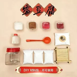 / Handmade DIY Mô Hình Làm Bộ Khuôn Đậu Phụ Giả Slime Đất Sét Thực Phẩm Đồ Chơi Keo Chất Liệu Gói