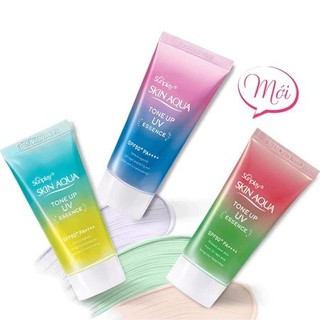 Kem Chống Nắng Skin Aqua UV Super Moisture Gel SPF50+ PA++++ – Dưỡng Ẩm, Thấm Nhanh Không Nhờn Rít