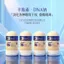✨Cửa hàng được đề xuất✨JNMR Chống Nhăn Trẻ Peptide Làm Đầy Kem Mắt Dưỡng Ẩm Dưỡng Ẩm Làm Săn Chắc Cải Thiện Vòng Tròn Mắt Chăm Sóc Da 6.3