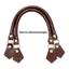 Yoo Thời Trang Da PU Thay Thế Túi Dây Đeo Hình Thoi Đầu Nối Cho Nữ Túi Đeo Vai Thủ Công DIY Accessorie