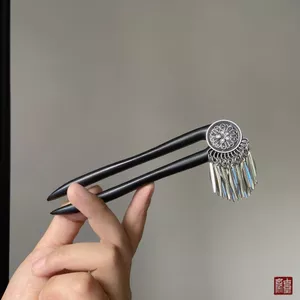 WHX-Hairpin {Sông Bạc Tuyết Rơi} Kẹp Tóc Trung Quốc Mới Cổ Gỗ Mun Kẹp Tóc Màu Tím Gỗ Đàn Hương Kẹp Tóc