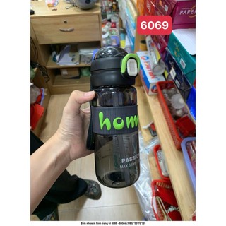 Bình Đựng Nước Nhựa Cao Cấp 580ml - Bình Nhựa In Hình Trang Trí 6026 Tiện Lợi, Bền Đẹp