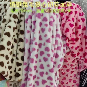 Sang Trọng Trái Tim Nhỏ In Hình Lông Thỏ Sang Trọng Mềm Mại Mịn Flannel Khăn Vải Chăn Handmade diy Vải 5.11