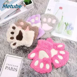 Găng tay trẻ em METUBE Thời trang ấm áp sang trọng Fluffy Warm Cat