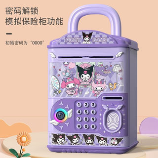 Người Nhện Trẻ Em Heo Đất Bé Trai Giá Trị Cao Piggy Bank Bé Trai Heo Đất Không Chỉ Vào Trẻ Em