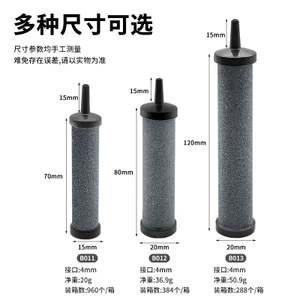 Loại Cột Đá Không Khí Bể Cá Cá Oxy Đá sục Khí Đá Khuếch Tán Đá Không Khí Đá Bể Cá Phụ Kiện 4I70