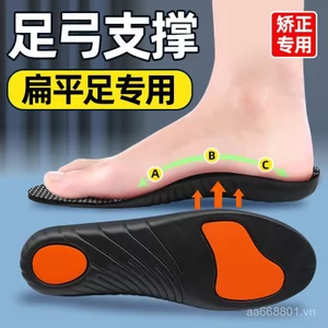 Chỉnh sửa Đế Lót Nam Chân Đế Đế Nữ Vòm Miếng Lót Chân Hỗ Trợ Chân Đế Thể Thao Chống Sốc Chân Valgus Corrector DUCK