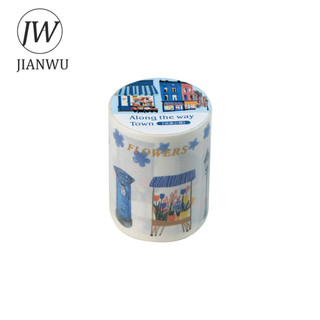 JIANWU 50mm * 200cm Vintage Biển Phố Nhà Vật Liệu Phong Cảnh Cắt Băng Thêu Sò Washi Sáng Tạo DIY Tạp Chí Văn Phòng Phẩm