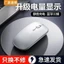 Chuột quang điện doanh nghiệp Im lặng Bluetooth 2.4G Màn hình nguồn chế độ kép Thích hợp cho máy tính để bàn