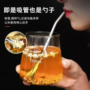 Thép không gỉ 304 Ống Hút Thìa Rơm Sáng Tạo Dễ Thương Cà Phê Khuấy Thìa Đa Năng Nước Trái Cây Trà Sữa Thìa QR9G