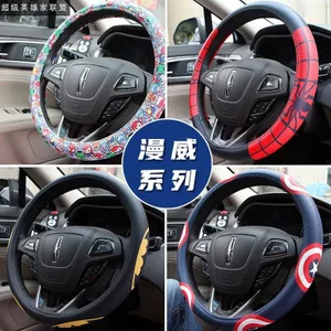 Sáng Tạo Marvel Anime Ô Tô Vô Lăng Mùa Hè Bốn Mùa Hoạt Hình Độc Đáo Unisex Silicone Chống Trơn Trượt Grip Cover 26.3.22