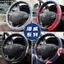 Sáng Tạo Marvel Anime Ô Tô Vô Lăng Mùa Hè Bốn Mùa Hoạt Hình Độc Đáo Unisex Silicone Chống Trơn Trượt Grip Cover 26.3.22
