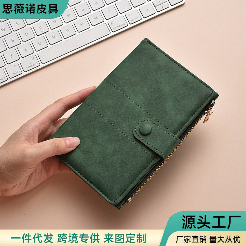 Bàn chải chống trộm RFID Che chắn tài liệu Túi đựng hộ chiếu Dây kéo Khóa du lịch đa chức năng Túi đựng hộ chiếu 6.7