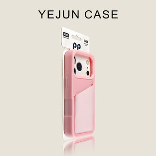 Ins Quần Yoga Bỏ Túi Thẻ Ốp lưng iPhone17 16 15 14 13 Pro Max Chống Sốc Bảo Vệ Camera Ốp Lưng Cứng Chống Rơi