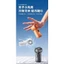 2026 Ice Pack Mini Cầm Tay Quạt Nhỏ Tốc Độ Cao Mini Kẹp Quạt Di Động Ô Xương Kẹp Quạt Nhỏ S851