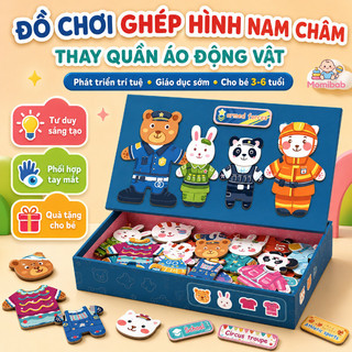 Đồ chơi ghép hình nam châm Thay quần áo động vật, phát triển trí tuệ, giáo dục sớm, cho bé trai & gái 3-6 tuổi, quà tặng