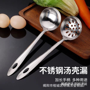 Thìa Inox Dày Tay Cầm Dài Thìa Rây Rây ZQVB