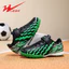 Giày bóng đá Velcro mới Huấn luyện thi đấu chuyên nghiệp RDZ6