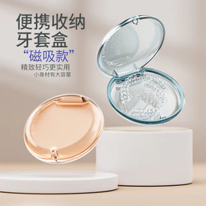 Từ Loại Nẹp Hộp Bảo Quản Vô Hình Nẹp Giá Đỡ Di Động Kín Chống Ẩm Răng Giả Bảo Quản Hộp Bảo Quản U2GG