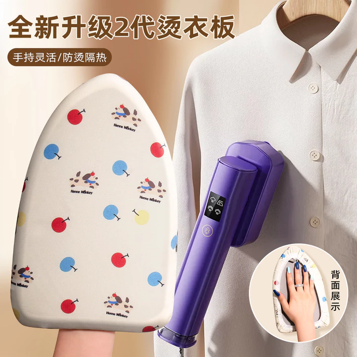 May ủi Ban cầm tay Bàn ủi cầm tay Tấm ủi Mini chịu nhiệt độ cao Thảm ủi găng tay nhỏ Bàn ủi Tấm ủi Tấm ủi Thảm chống bỏng