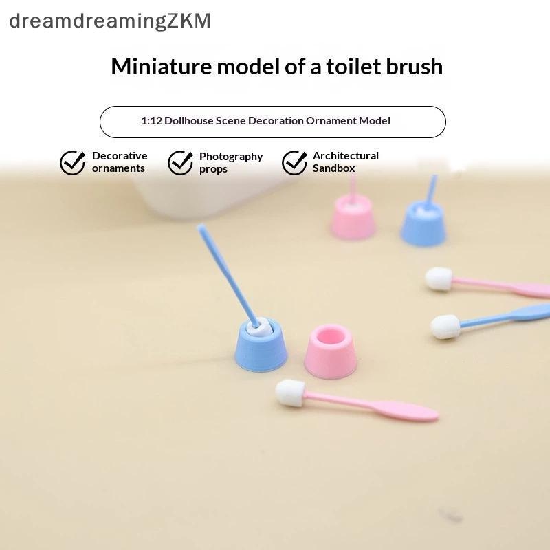 [dreamdreaming] 1 Bộ 1: 12 Nhà Búp Bê Mô Phỏng Mini Tay Cầm Dài Bàn Chải Vệ Sinh Mô Hình Dụng Cụ Vệ Sinh Cho Cảnh Vệ Sinh Đồ Chơi Phụ Kiện Trang Trí Nhà Cửa [zkm]