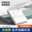 Yuba Switch Năm Mở Bốn Mở 86 Loại Phòng Tắm Phòng Tắm Năm Trong Một Quạt Làm Nóng Không Khí Công Tắc Bảng Điều Khiển RMVE