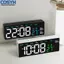 <cosyh>Digital Wall Clock Battery Backup Function Flexible Placement For Bedroom