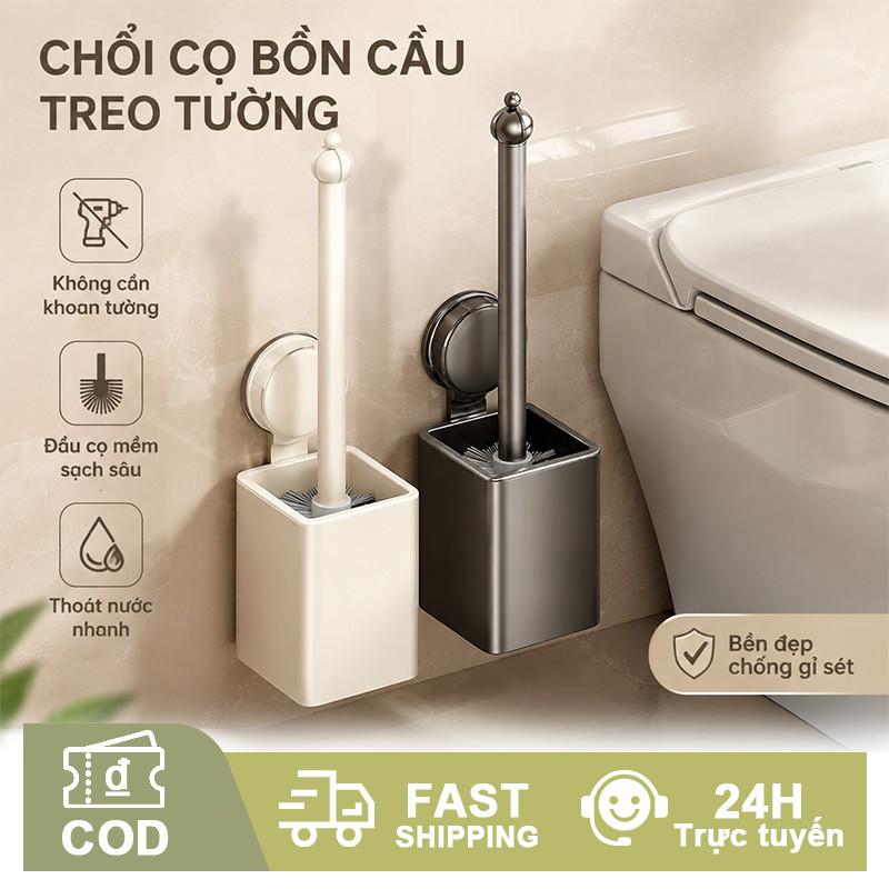 Chổi cọ bồn cầu gắn tường hút chân không chất liệu nhôm làm sạch toilet nhà tắm mọi ngóc ngách