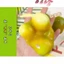 Đổi Màu Sắc Mango Pinch Nhạc Mới Lạ Sáng Tạo Đồ Chơi Định Hình Chất Lỏng Xoài Nhiệt Độ Giải Nén Đồ Chơi Pinch Pinch Âm Nhạc EM6L