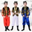 💕Chỗ💕 Trẻ Em Ấn Độ Dân Tộc Trang Phục Quần Áo Bé Trai 3-12 Tuổi Mới Lạ Halloween Liên Hợp Quốc