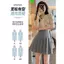 Váy có sẵn Kaki Váy xếp li nữ eo cao ôm hơn Váy ngắn chữ a phong cách Preppy