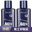 Nam Sản Phẩm Chăm Sóc Da Mặt Chăm Sóc Da Chống Nhăn Chống Lão Hóa Dưỡng Ẩm Kem Làm Mới Kiểm Soát Dầu Lotion St