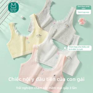 Thích hợp để phát triển đồ lót mùa hè mỏng cho bé gái.