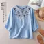 Văn Học Retro Vải Lanh Cotton Thêu Thường Ngày Rời Giữa Tay Ôm Hơn Nhìn Ngắn Tay Top Nữ Cổ Chữ V Cảm Thấy 5.26