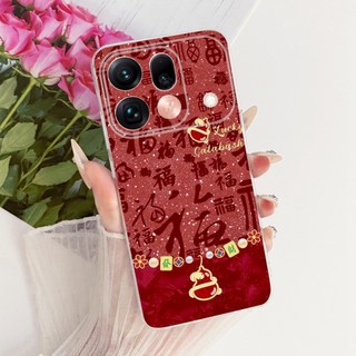 Ốp Lưng Dễ Thương Cho OPPO Find X9s Pro PME110 / Find X9s CPH2873 Vỏ Hoạt Hình Mèo May Mắn Túi Silicon Mềm Trong Suốt Vỏ Điện Thoại TPU Ốp Lưng