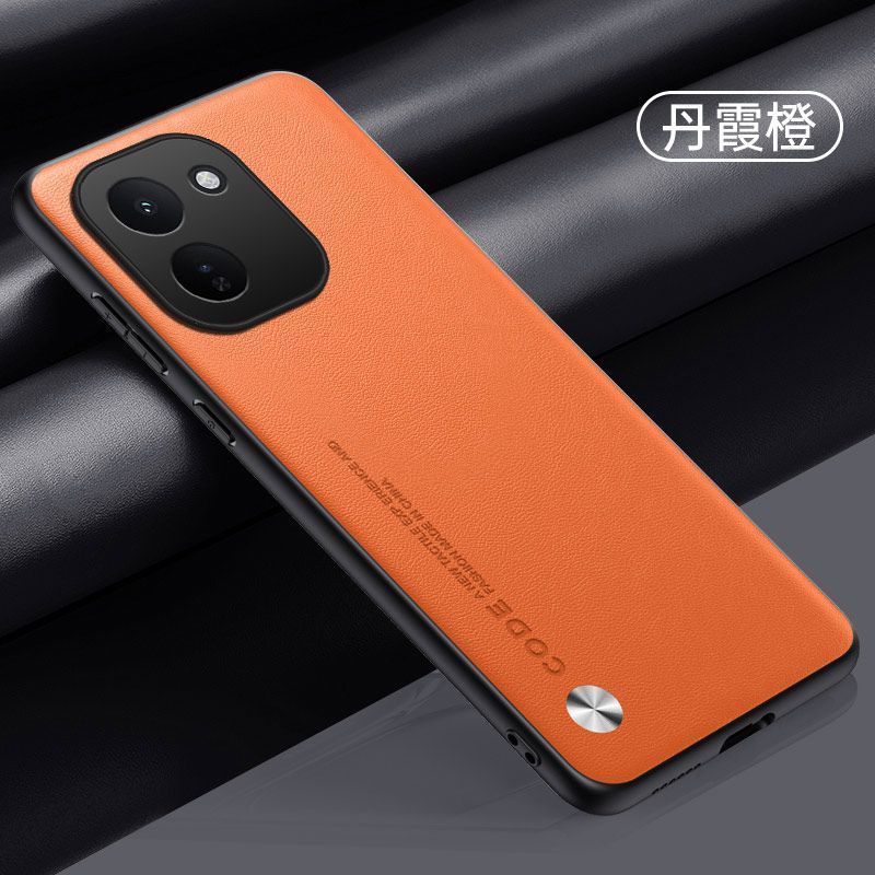 Ốp điện thoại cho iQOO z11 Vỏ cứng cạnh mềm chống sốc cạnh thẳng bằng da trơn