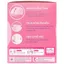 Băng Vệ Sinh Diana Mama Size L-XL 5 Miếng Dành Cho Mẹ Sau Sinh - Bibomart